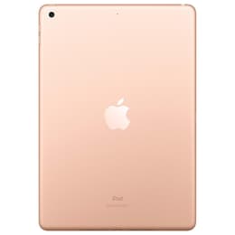iPad インチ 第7世代 - 2019 - Wi-Fi - 128 GB 128 GB - ゴールド 【整備済み再生品】 |