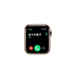 Apple Watch Series 5 40mm - GPS + Cellularモデル - ステンレス 