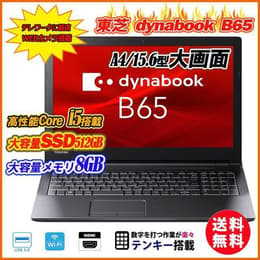 Toshiba dynabook B65 15