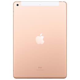 PC/タブレット最新 iPad 2019第7世代10.2インチWi-Fi 128GB ゴールド