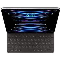 Apple Smart Keyboard Folio JIS配列 - PC周辺機器