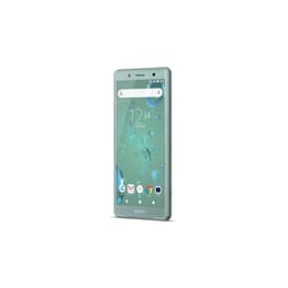 Xperia XZ2 Compact 64GB - モスグリーン - Simフリー - ドコモ版