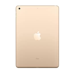 iPad 9.7 インチ 第5世代 - 2017 - Wi-Fi - 32 GB - ゴールド 【整備